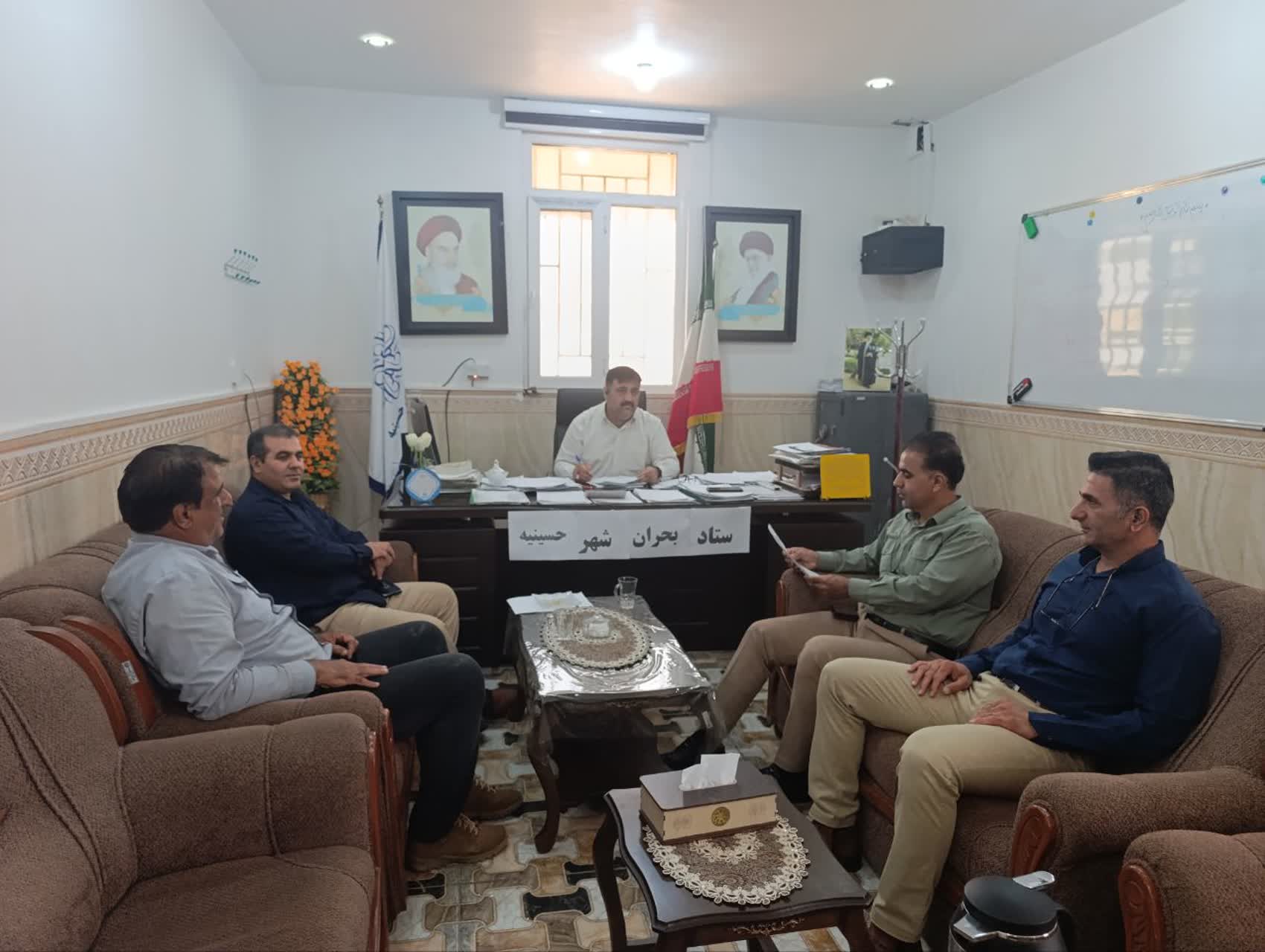 جلسه ستاد بحران شهرداری حسینیه